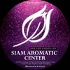 Siam Aromatic Center
