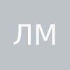 Петя