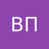 Велина