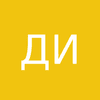 Даниела