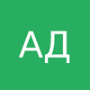 Ангелика