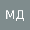 Марияна