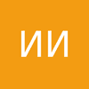 Изабела