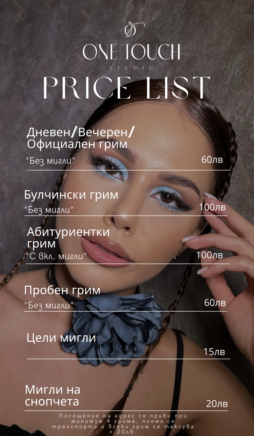 EF6C4EFF-9A9B-4ECC-8A53-E42076D7A894.jpeg