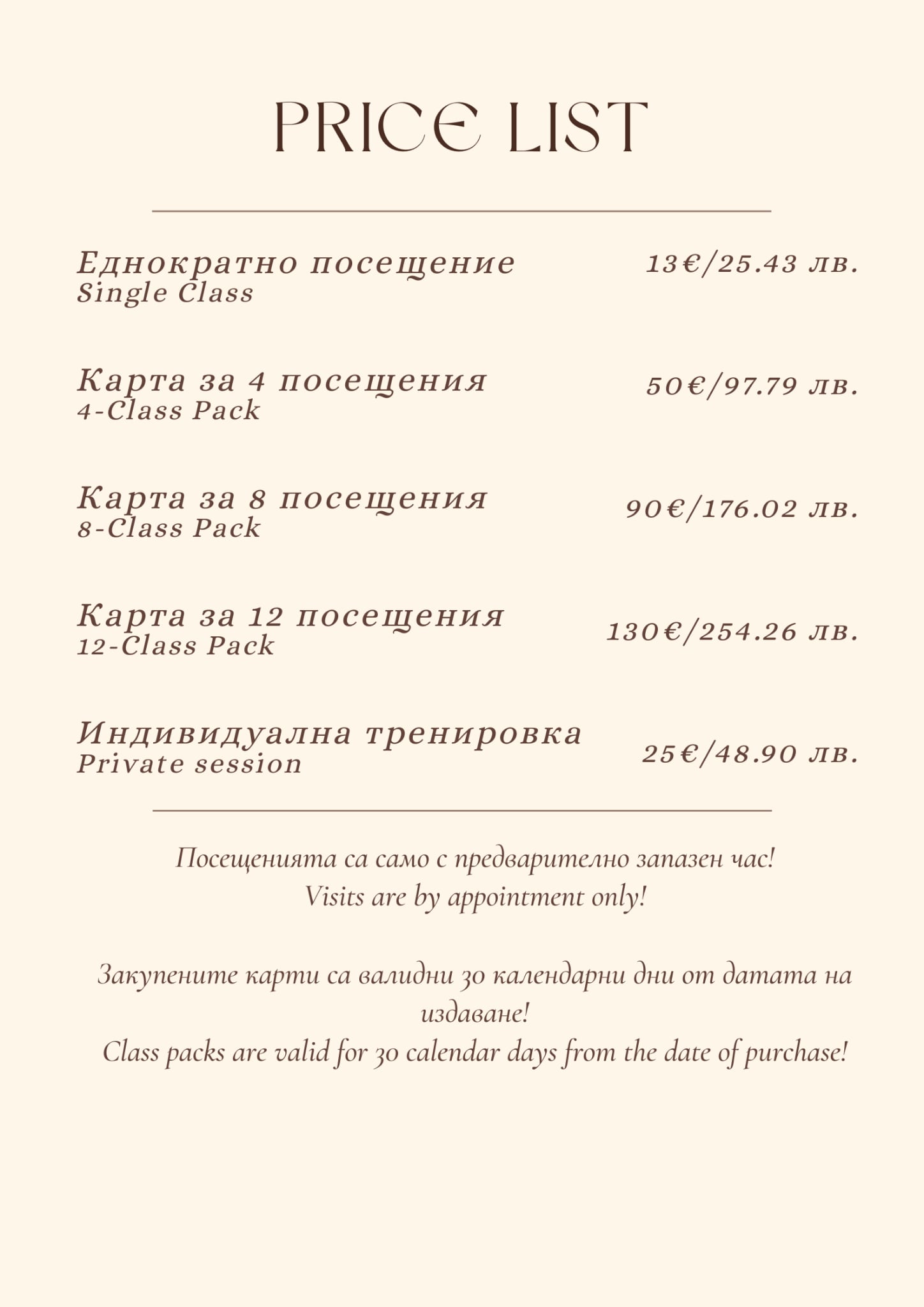 bd553303-5aba-4f21-a6c0-09f231265c2b.jpg