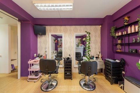 Serendipity - House of Beauty