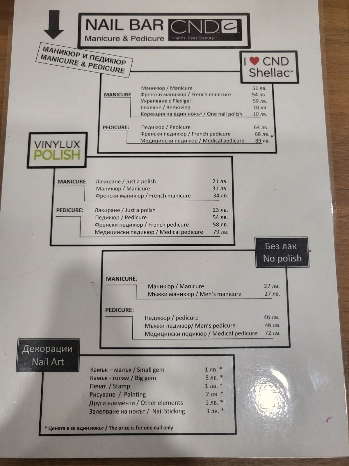 MicrosoftTeams-image (6).png