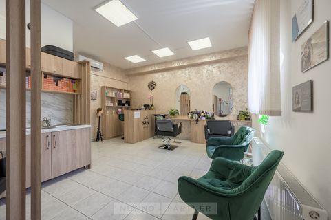 Kaderníctvo S&N Beauty
