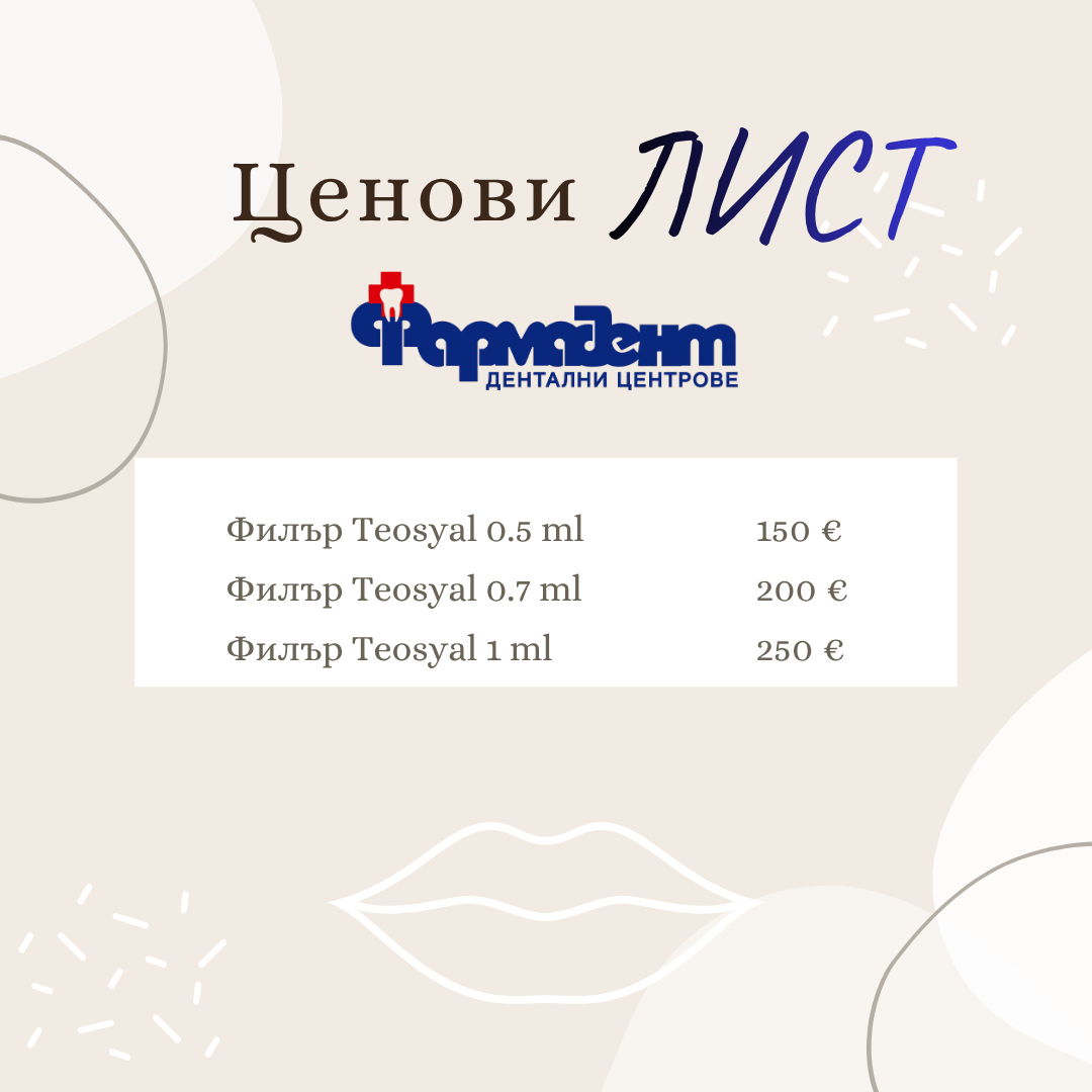 Services Package Price List Instagram Post.png