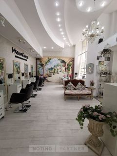 Mariana Grindei Beauty Salon Academy