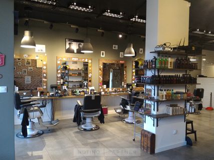 The Barber Shop Sofia