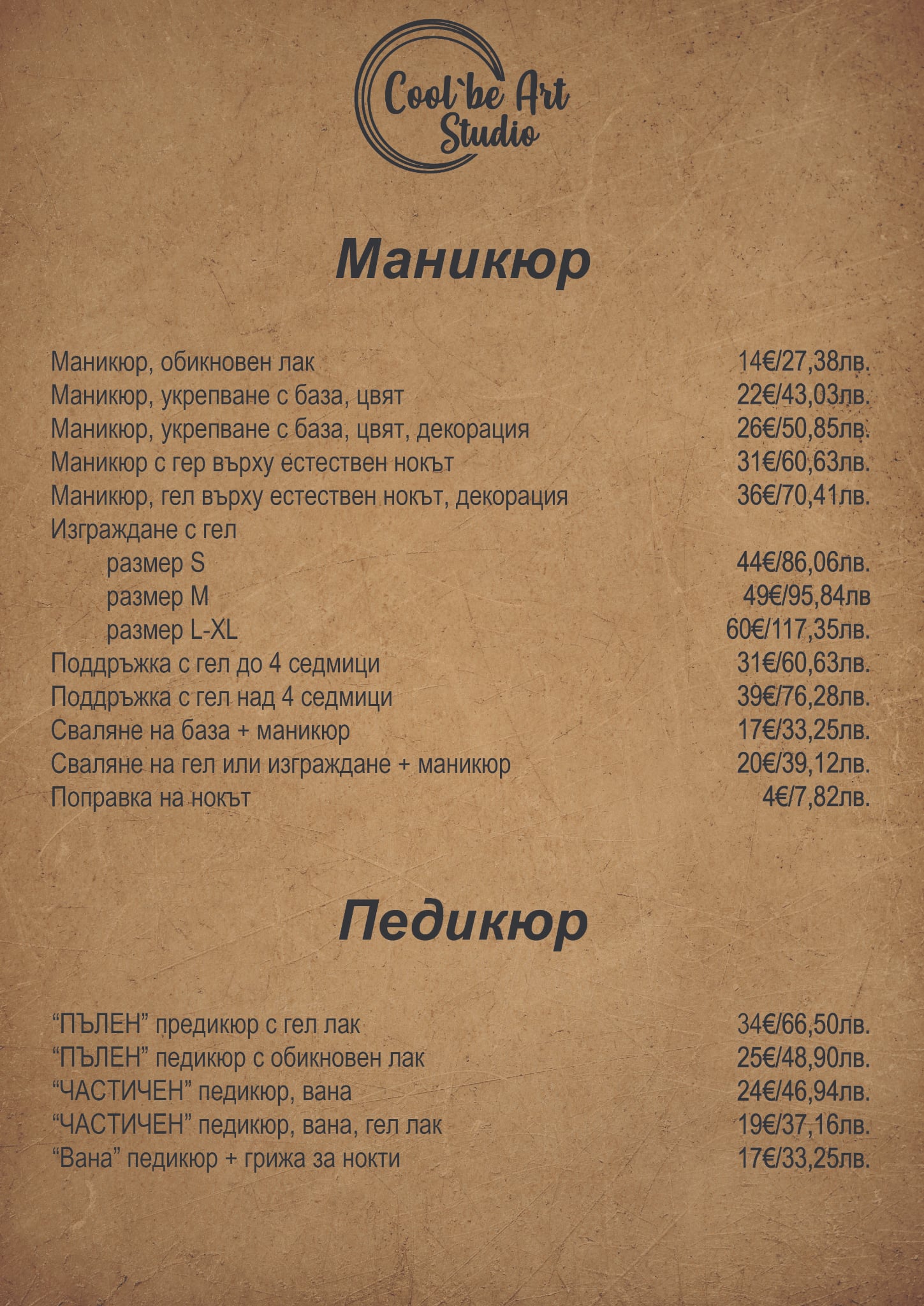 Messenger_creation_1CBD4D46-4EA6-4C56-A94B-CCB1496EE5B8.jpeg