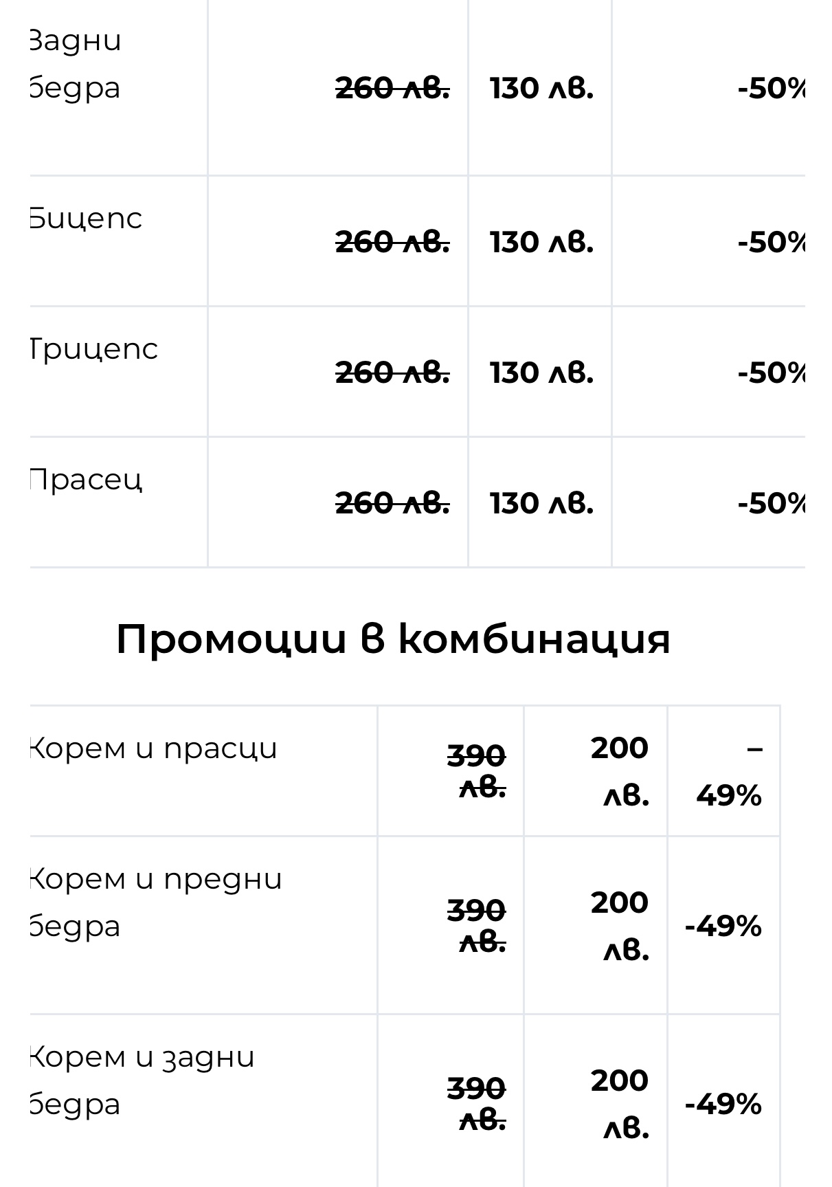 hajmt 2.jpg