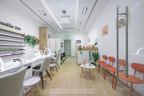 Cubicon Nail Studio