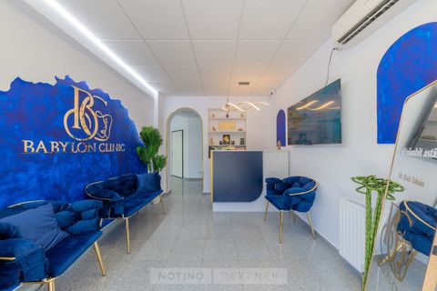 Babylon Clinic