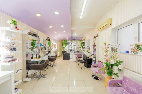 Glam House Society