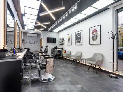 Glory Barber Shop