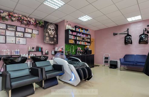 Aadhira Beyond Haircare