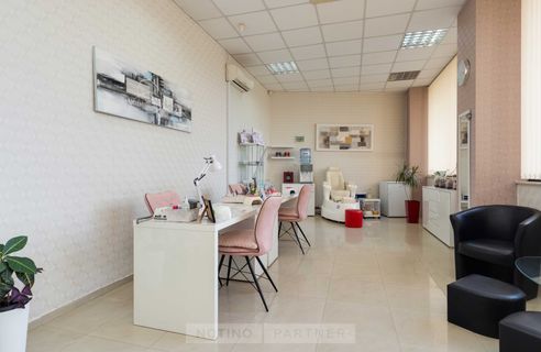 Studio 81 Sofia | Notino салони