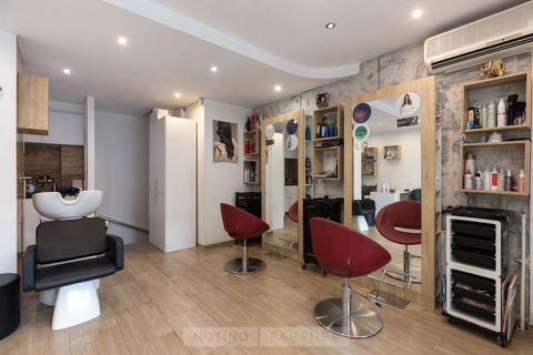 DS STUDIO Sofia | Notino салони