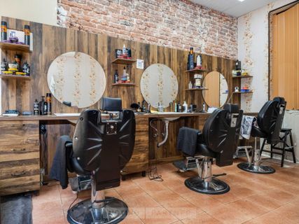 Mohamed Barber Shop