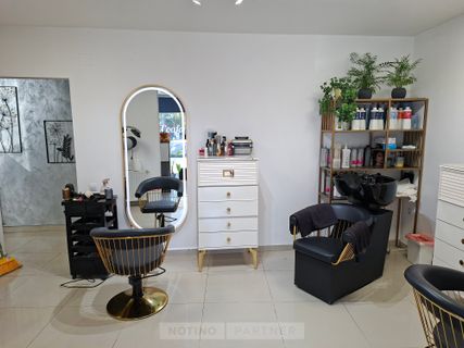 Veronique Beauty Salon