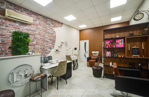 Beauty Lab