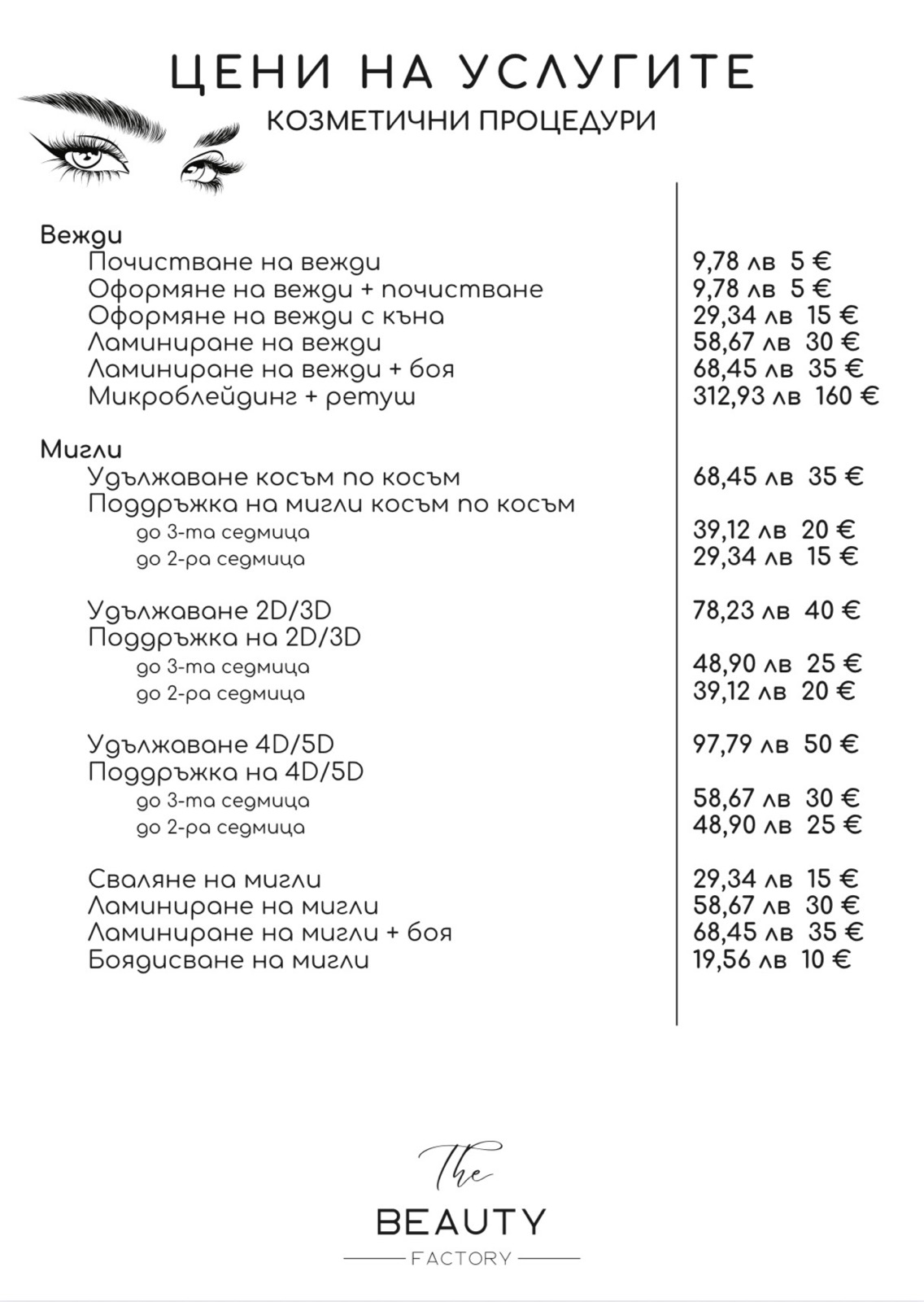 IMG_6739.jpg.jpeg