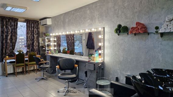 Beauty LV Organic Center