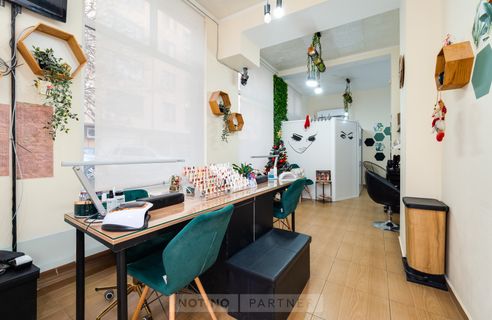 Beauty studio Amira