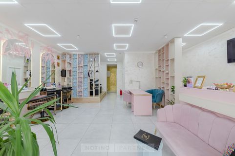 Sara Iannis Beauty Salon